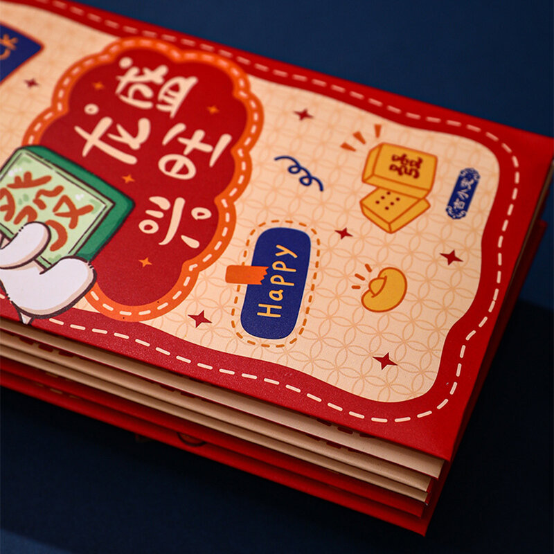 ซองจดหมายสีแดงสำหรับปีใหม่ตามประเพณีเทศกาลซองจดหมายสีแดงปีแห่งมังกรเทศกาลฤดูใบไม้ผลิ