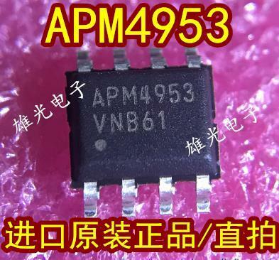 Apm4953kc-trg apm4953k sop8 p、50ピース/ロット