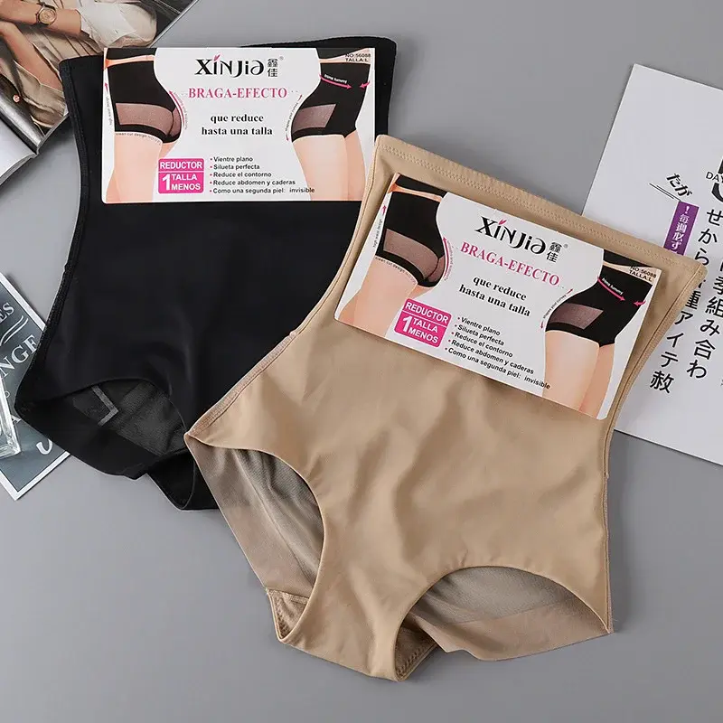 Women Postpartum Shapewear Panties Lingeries for Woman Fashion Ice Silk Gauze Shaping Pants Postpartum Underwear Women Pants