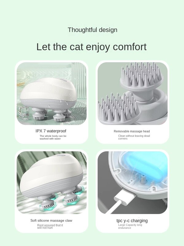 Cat Supplies Massage Head Cat Head Massager Pet Electric Tickle Pet Toy Cat Toy Kitten Charge Use