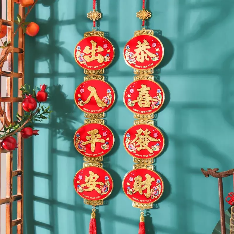 Neujahrs dekoration Anhänger hängen Festival Segen Charakter Tag Szene Dekoration Ornamente