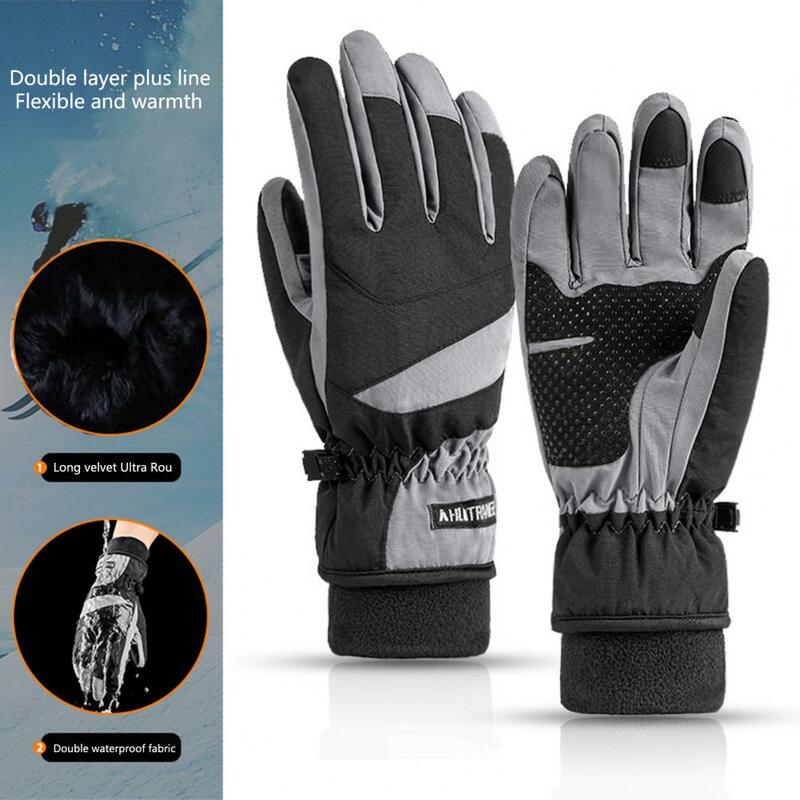 Велосипедные перчатки 1 пара, удобные эластичные Термические мужские уличные спортивные теплые перчатки для зимних видов спорта