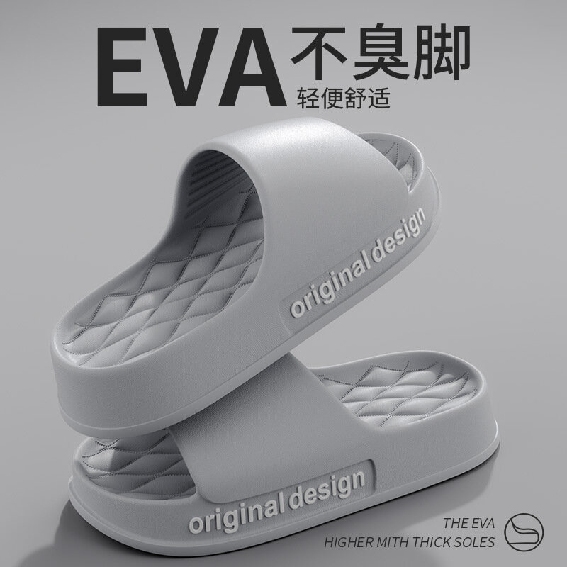 Xiaomi-Zapatillas de plataforma gruesa para hombre y mujer, zapatillas deportivas antideslizantes de suela suave Eva para interiores y exteriores, Verano