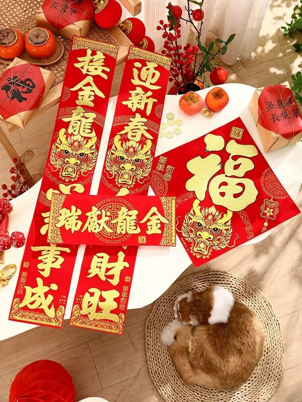 Kotak hadiah couplet Festival Musim Semi rumah, dekorasi adegan karakter pintu Fu baru