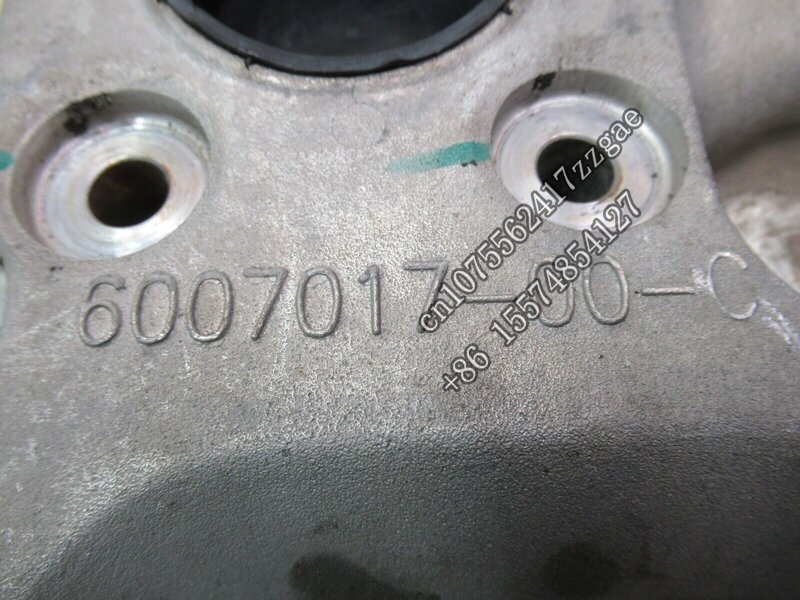 BISTE Parts for  Model S Front Spindle Knuckle, Left Drive  Right Passenger Side - 6007017-00-C, 6007018-00-C