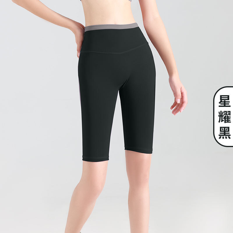 Fitness Sports Running Quick Dry High Waisted Tummy Peach Butt Tightening Hip Lifting Five Points Yoga Pants