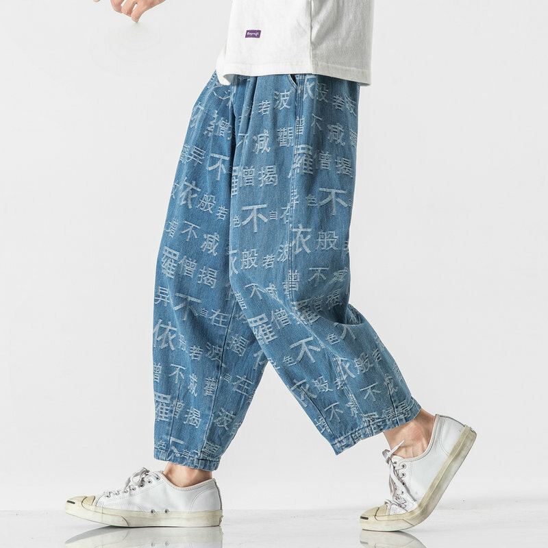 Moda uliczna męskie spodnie jeansowe Harajuku stylowy nadruk Casual Men damskie denimowe spodnie Vintage proste męskie spodnie jeansowe