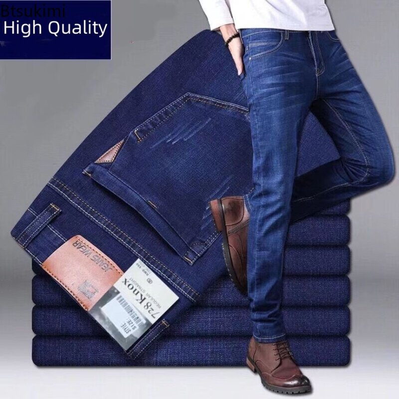 Classic Style Hot Sale Men's Jeans Fashion Business Casual High Elastic Slim Denim Pants All Match Loose Straight Trousers Male
