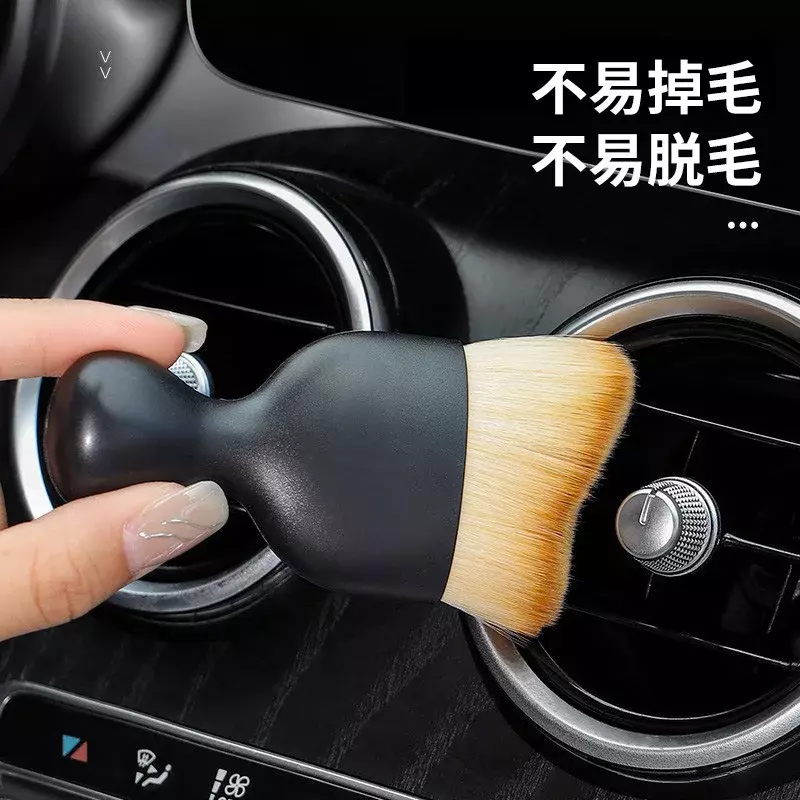 Nuovo strumento per la pulizia degli interni dell'auto condizionatore d'aria presa d'aria pulizia spazzola morbida con guscio spazzola artefatto per la rimozione della polvere delle fessure dell'auto