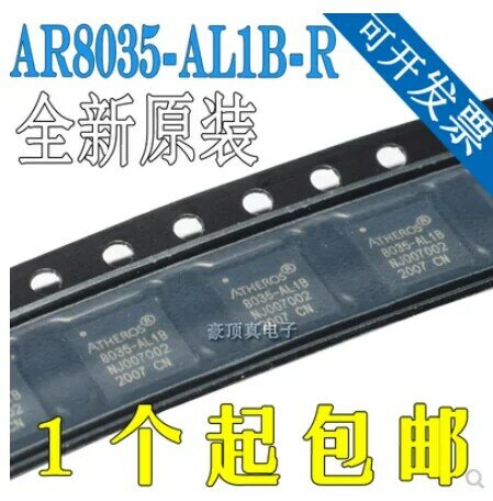 오리지널 AR8033-AL1A 이더넷 트랜시버, AR8033-AL1B AR8033 QFN48, Novo 칩 deEthernet, 신제품, 로트당 1 개