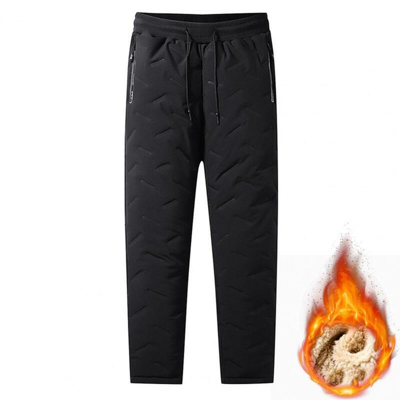 Męskie spodnie zimowe z kieszeń na suwak męskimi spodnie zimowe wszechstronnymi oraz aksamitnymi zagęszczonymi ciepłymi spodniami na wypoczynek na zimno dla mężczyzn