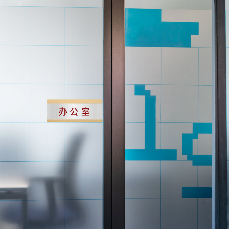 Tabliczka znamionowa do drzwi ściennych Znak ostrzegawczy Znak montowany na ścianie Wielofunkcyjny znak Dostawa