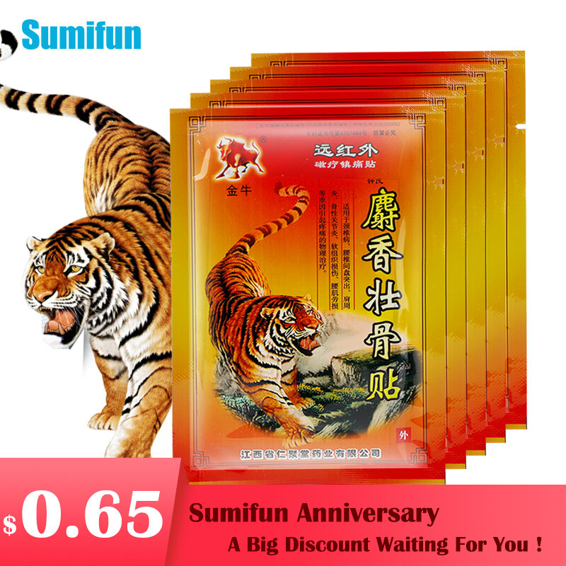 8/24/40pcs Tiger Balm Pain Relief Patch Fast Analgesia Inflammations Health Care Lumbar Spine Arthritis Herbal Medical Plaster