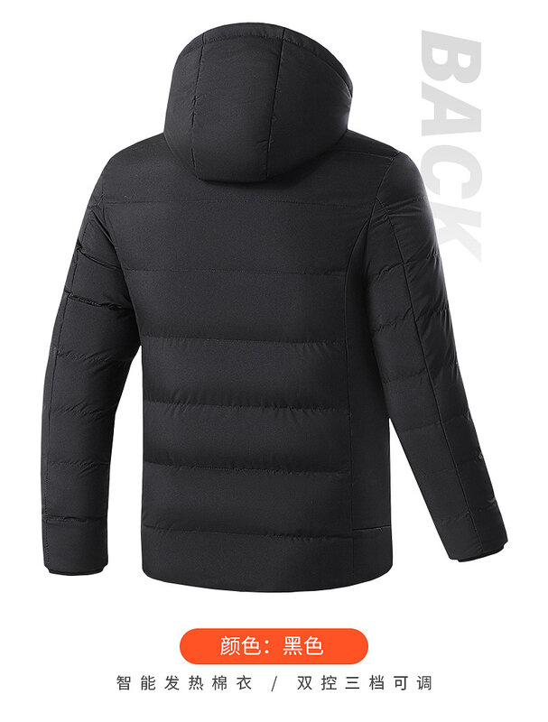 Winter Zone 11 Smart Heating Clothes Men's Heating Cotton-Padded Clothes Thick Warm Jacket Cotton-Padded Clothes