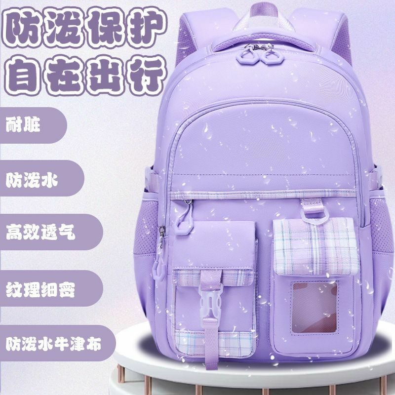 Sanrio New Yugui Dog Schoolbag Student Large Capacity Burden Reduction Shoulder Pad Large Capacity Backpack