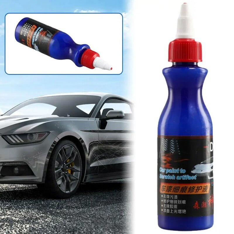 Small Blue Paint Brush For Car Scratch Repair Solution For Removing Stains, Scratch Repair Agent, And Scratch Free Wax