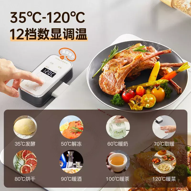 New Food Warm Board Splicing Food Insulation Board Household Dining Table Multifunctional Heating Device