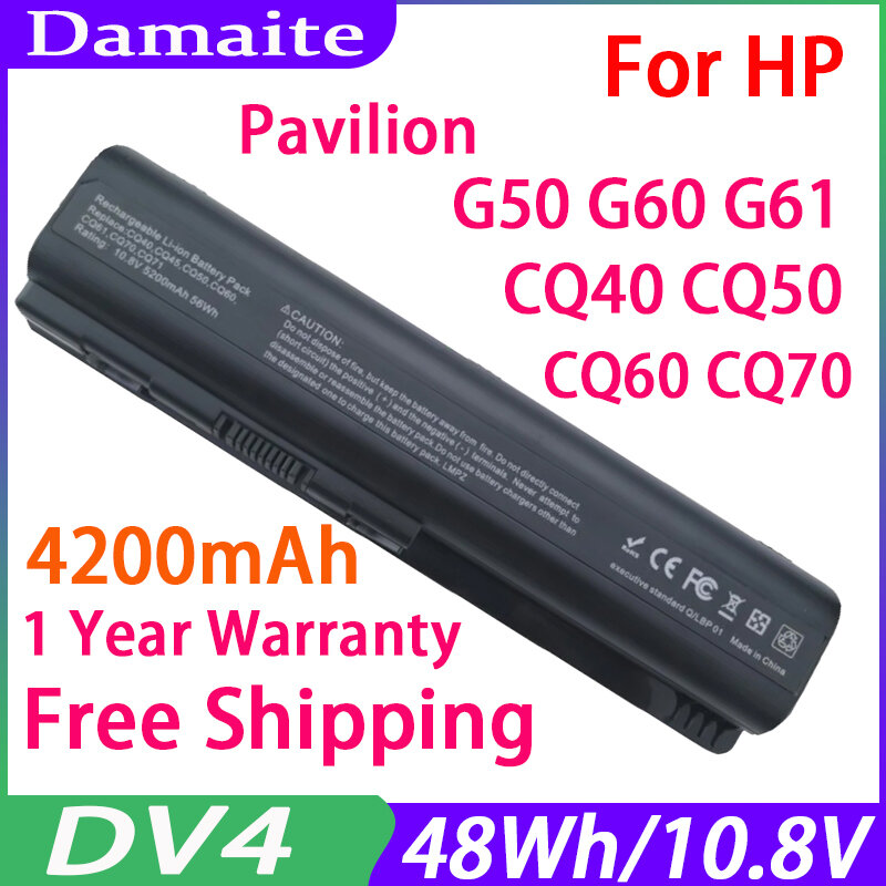 Аккумулятор Damaite DV4 для HP Pavilion DV5 DV6 G50 G60 G61 G70 G71 484170-001 484172-001 Compaq CQ40 CQ45 CQ50 CQ60 CQ61 CQ70 CQ71