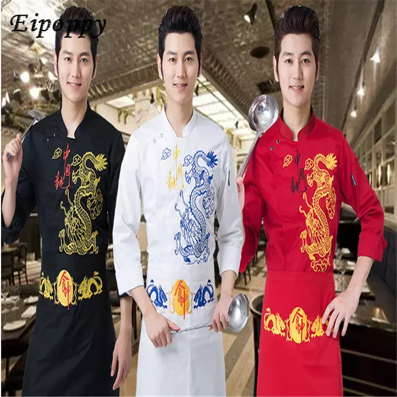 High quanlity Hotel Chef Uniform short and Long Sleeved Chef Jacket Restaurant Waiter Kitchen Uniform Cooking Clothing 3 colors