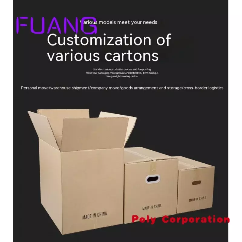 Scatole di cartone personalizzate del produttore di scatole di carta ondulata di alta qualità per l'imballaggio della scatola di imballaggio per le piccole imprese