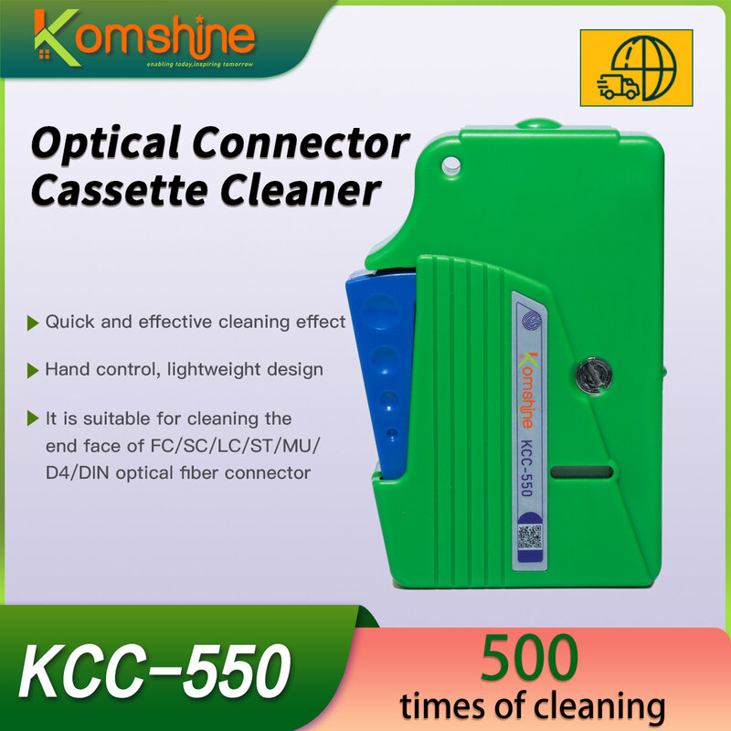 KOMSHINE-Cassette con conector óptico KCC-550, limpiador de carrete, herramienta de limpieza para todas las casquillos de fibra única y casquillos MT, 500 +