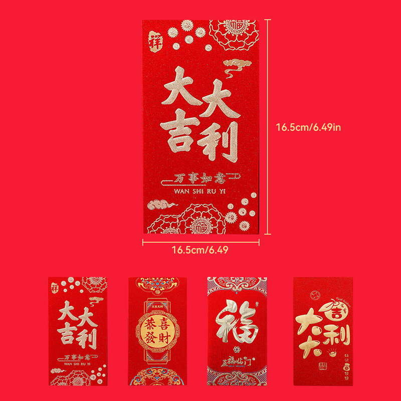 6 шт. Китайские Длинные красные конверты, сумка для денег на день рождения, свадебные красные карманы, Детская китайская Новогодняя сумка для денег на удачу