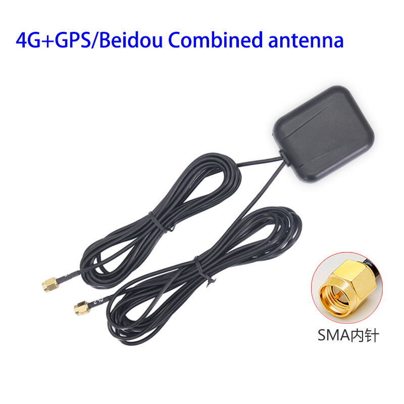 4G + GPS/Beidou 2-в-1 комбинированный антенный усилитель 8dBi/30dBi спутниковый Мобильный усилитель сигнала для позиционирования автомобиля