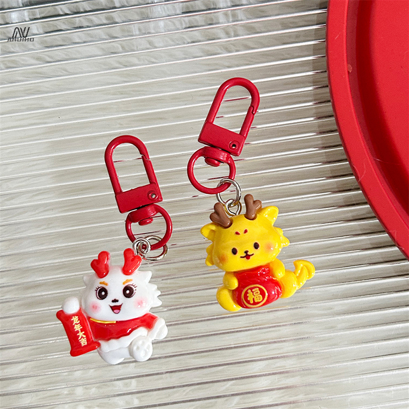سلسلة مفاتيح السنة الصينية الجديدة ، كارتون لطيف ، حلقة مفاتيح تنين محظوظة ، قلادة حقيبة إبداعية ، هدايا ،