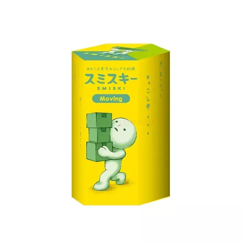 صندوق تعتيم من سلسلة حصاد سوني أنجل ، لعبة شخصية أنيمي لطيفة ، صندوق مفاجأة كرتون هيبي ، هدية غامضة صغيرة