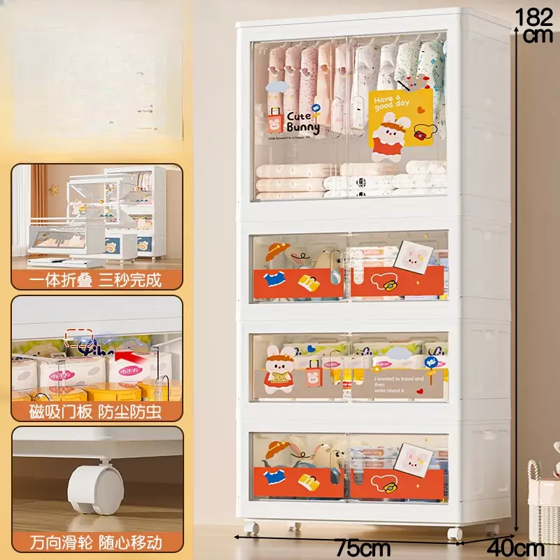 Plastikowe szafy domowe dziecięce plastikowe szafki do sypialni dziecięce szafy dziecięce plakietki dom umeblowanie MR50CW