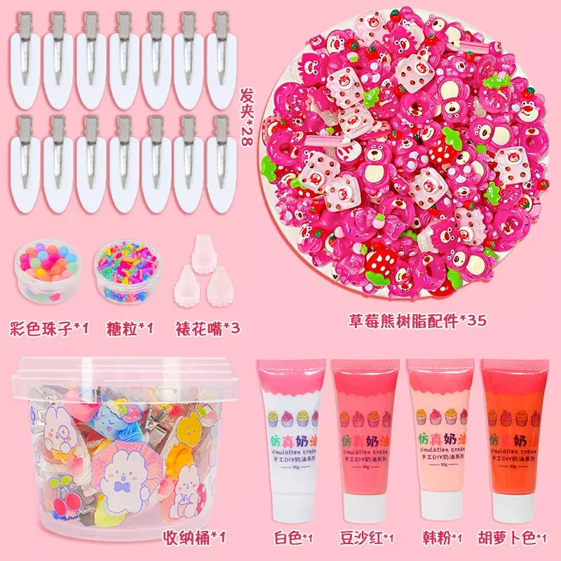 70 Stuks 3d Hars Sticker Biscuit Cream Gom Set Diy Haarspeld Acryl Polco Kpop Korea Meisjes Guka Kinderen Handwerk Diy Materiaal