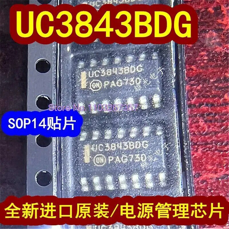 UC3843BDR2G UC3843BDG SOP14 ، 5 قطعة للمجموعة الواحدة
