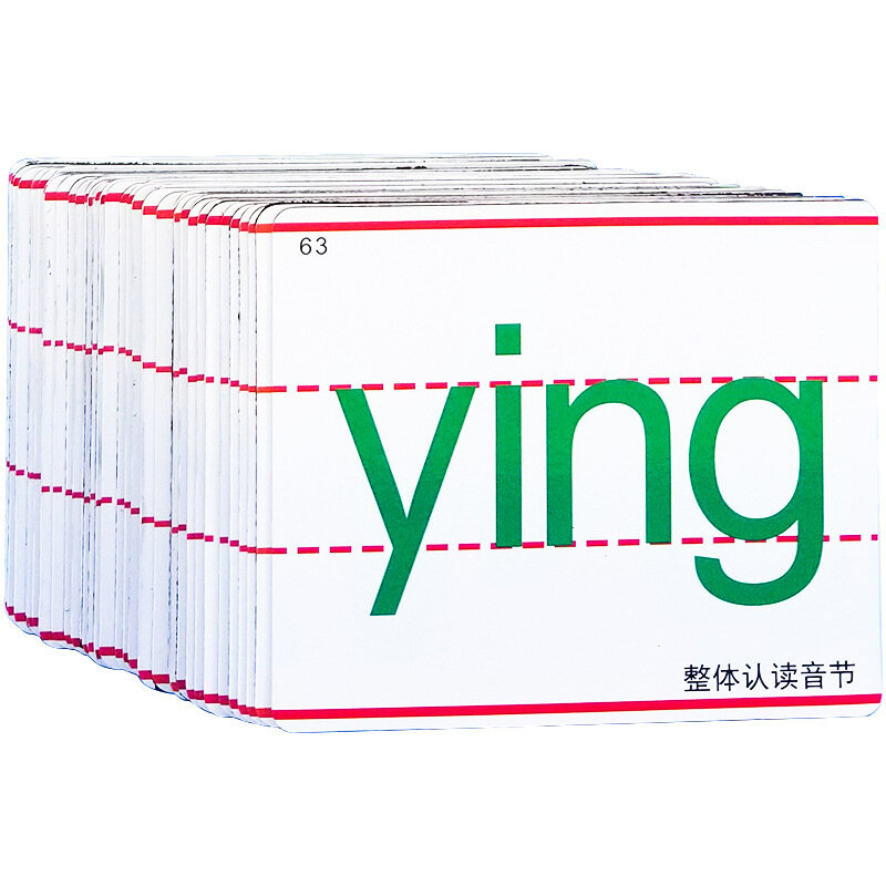 Tarjeta magnética china de Pinyin para niños, pegatinas magnéticas para el refrigerador, enseñanza de ortografía, tarjeta cognitiva, juguetes educativos, ayuda temprana