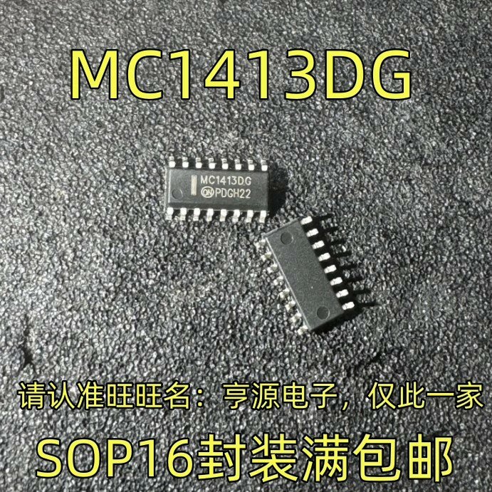 MC1413DG SOP16 IC chipset, 5-10pcs por lote