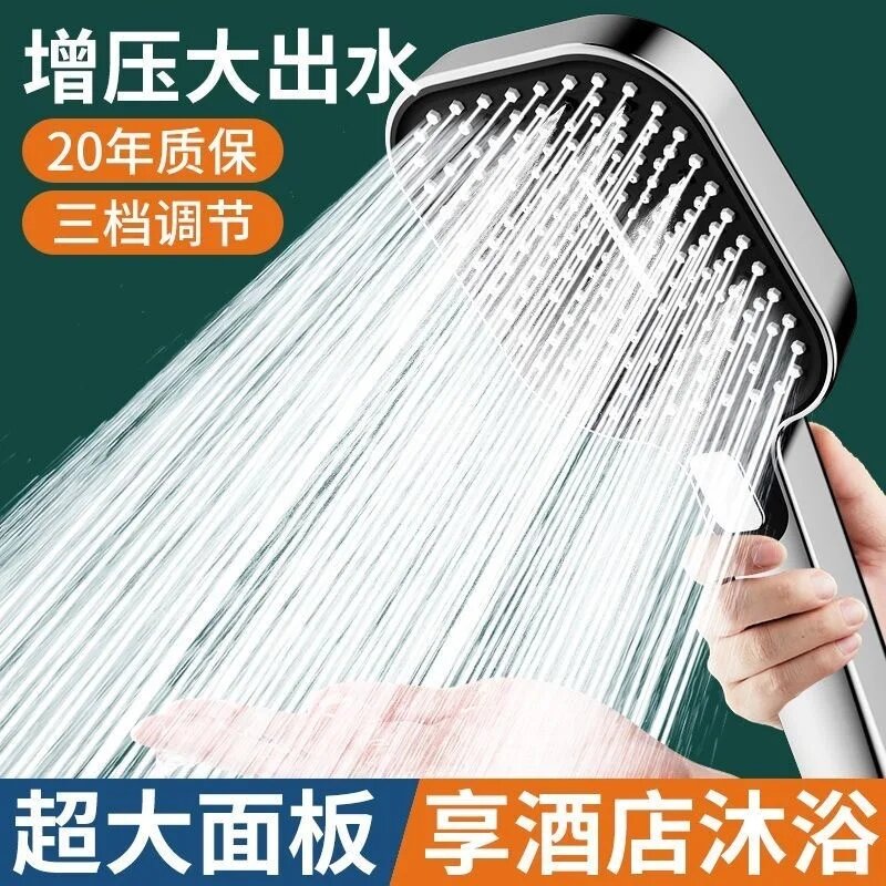 13 Inch High Pressure Ceiling Mounted Shower Head Large Flow Supercharge Top Spray Rainfall Shower 3 Modes Big Panel Showerhead