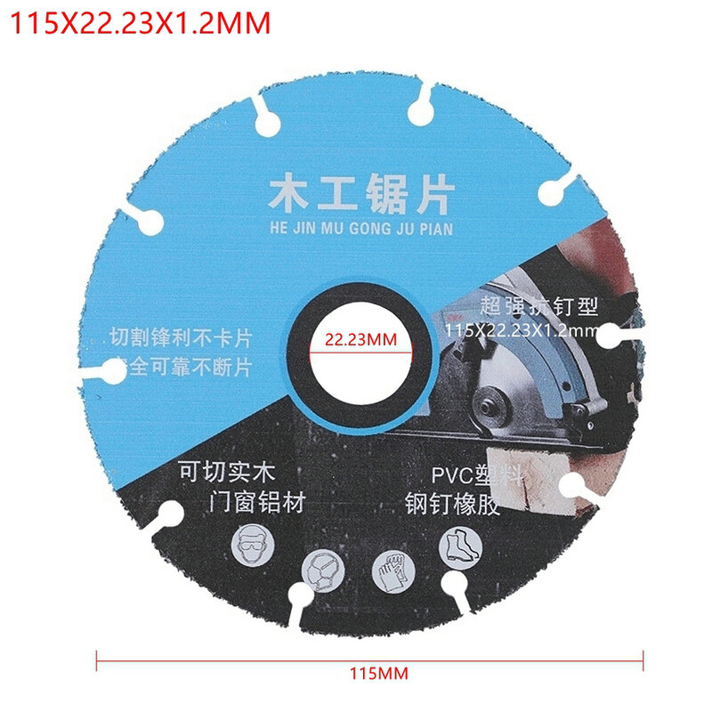 1 шт. 105/110/115/125 мм, режущий диск из сплава