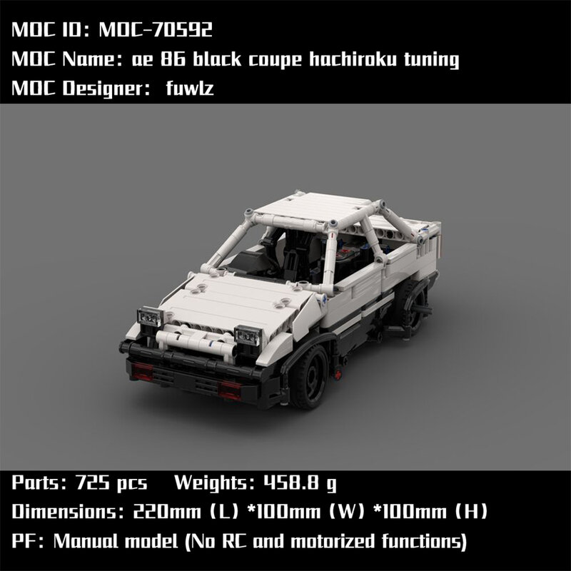 MOC-70597 AE86 White Sports Car Building Block DIY Technology Assembly Electronic Drawing No Sticker Toys For Kids