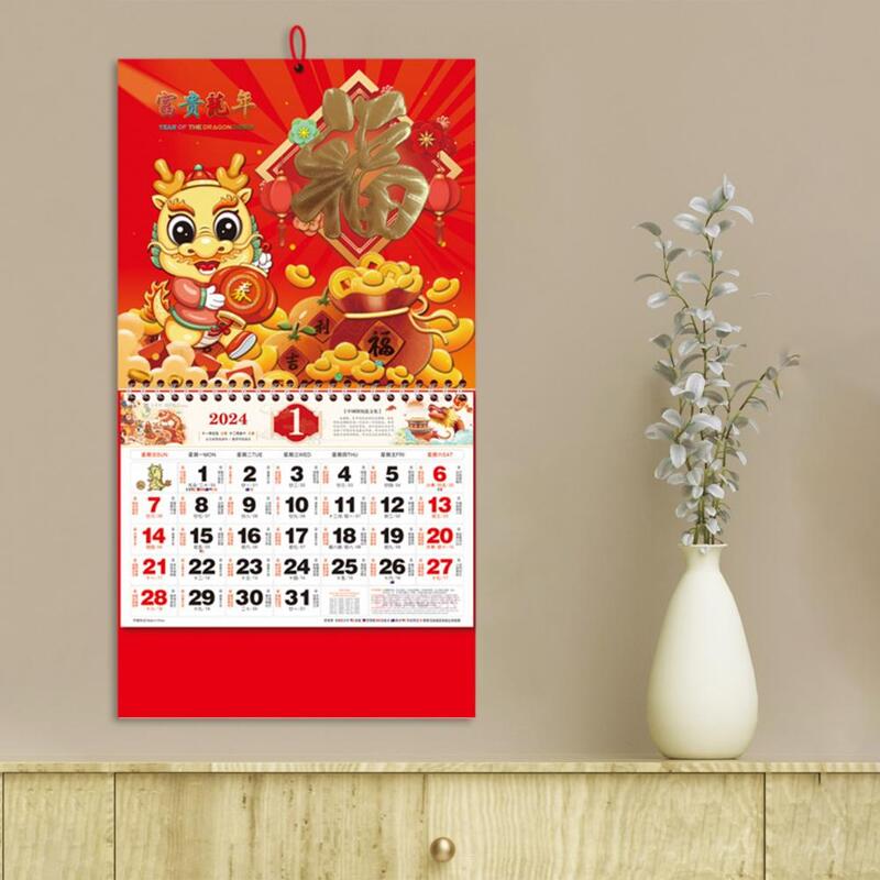 Calendário de parede anual chinês para decoração de casa, calendários de parede, design dragão tradicional, Lunar, Ano Novo, 2024