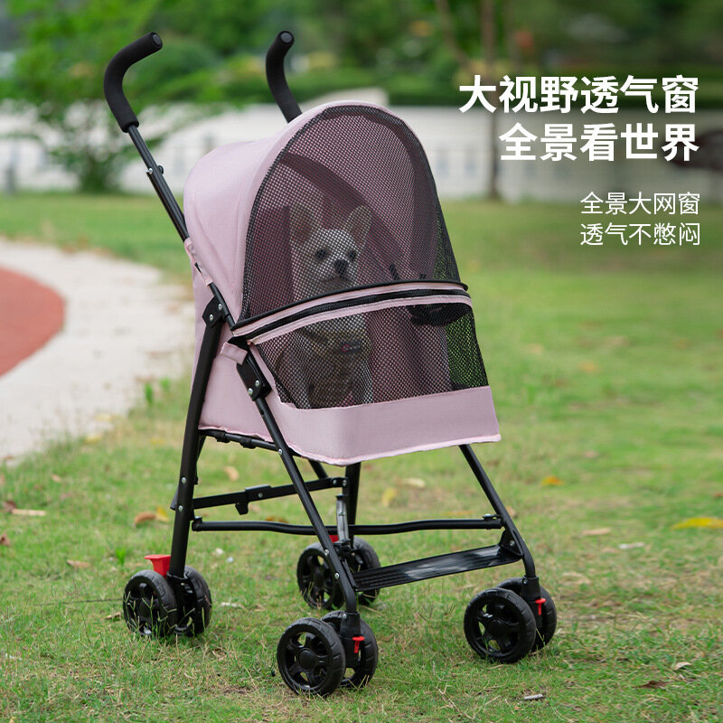 Легкая дорожная коляска для питомцев, компактная портативная складная коляска для маленьких и средних собак и кошек, 4 колеса, для путешествий с кошками и щенками