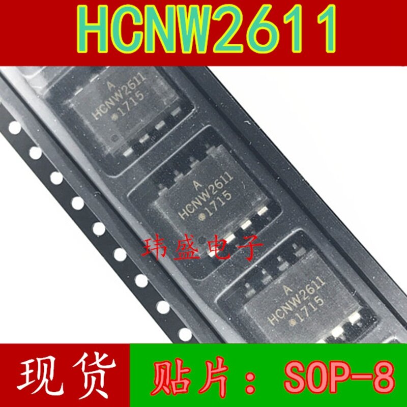 HCNW2611-500 SOP 8, HCNW2611