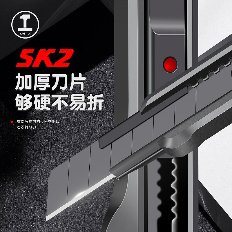 Tagliacarte multiuso coltello multiuso nuovo Premium ABS Hard Shell Art SK2 lama addensata bloccaggio Design solido angolo affilato