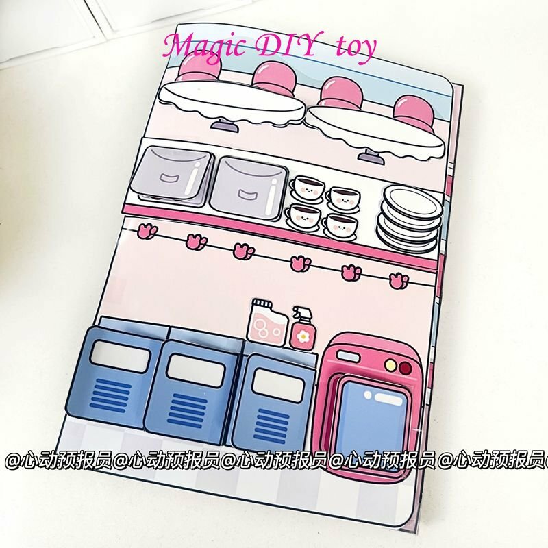 Handmade Non-Finished Quiet Double Book, DIY Girl's Homemade Toy Book