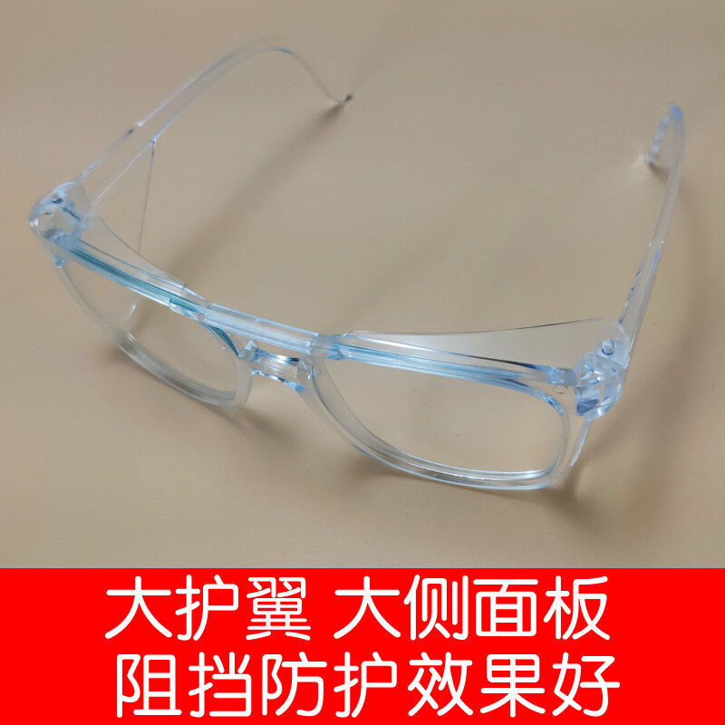 Kacamata pelindung dari angin dan pasir serbuk sari kacamata tertutup penuh pelindung anti-tetesan lensa kaca tahan angin