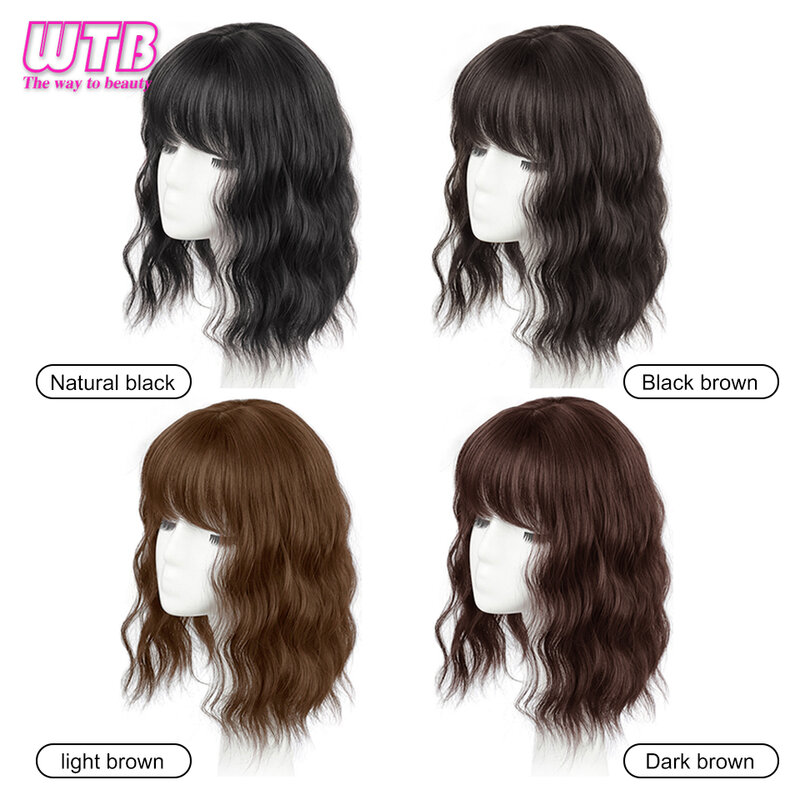 WTB-Peruca sintética feminina, cabelo ondulado fofo natural, capa naturalmente invisível, cabelo branco com Franja