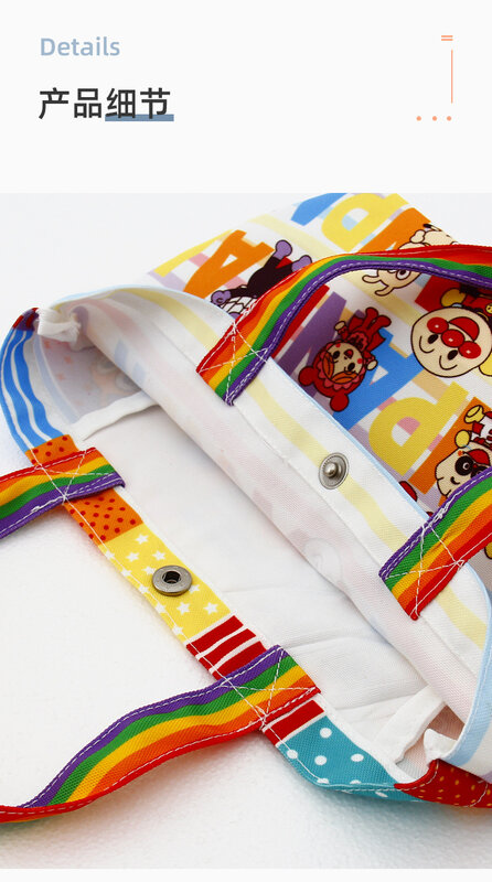 Anpanman Baikinman-fiambrera con cordón, bolsa de mano para guardar ropa de viaje, bolso de hombro, organizador de juguetes de baño