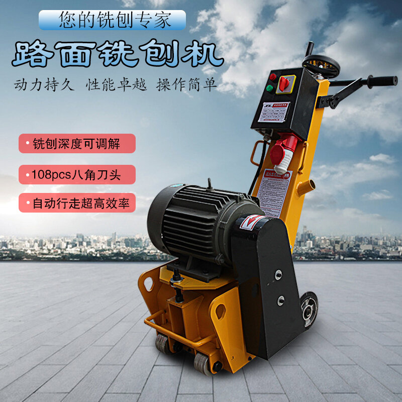 Large Capacity Airless Spray Cold Paint Road Marking Machine Honor UNIQUE Painting Long Power Engine Pump Technical Work Sales