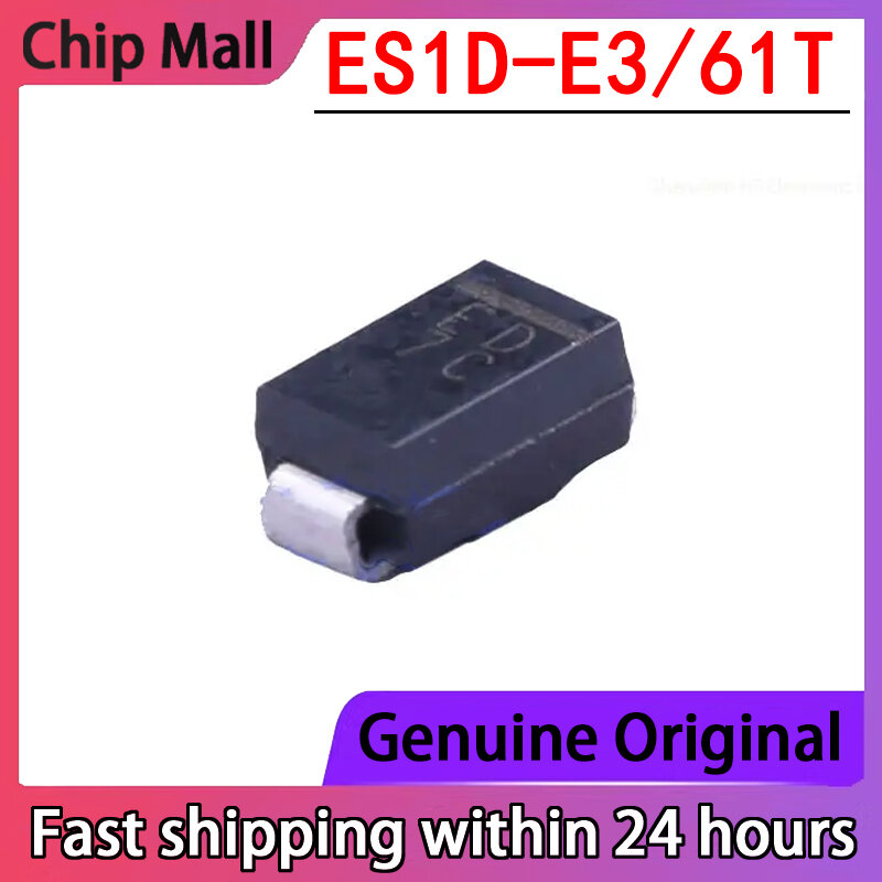 شاشة مطبوعة LED صمام ثنائي الانتعاش سريع جدا ، ES1D-E3 ، 61T ، ES1D ، SMA ، 200V ، 1A ، 10 قطعة