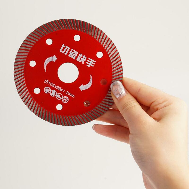 Ultra-fino ondulado telhas corte discos, Master Diamond Tile Disc, serra fina, cerâmica V5X4, 105 milímetros