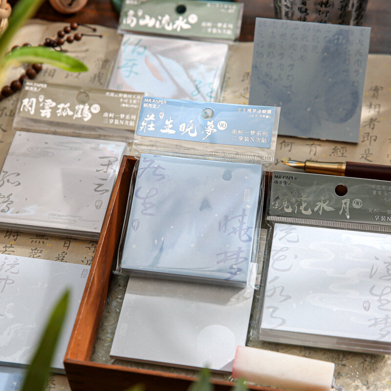 الجمارك القديمة نانكي جونج وسادة مذكرة حلم لسكرابوكينغ ، مواد الديكور ديي ، يوميات الكولاج ، 90 ورقة