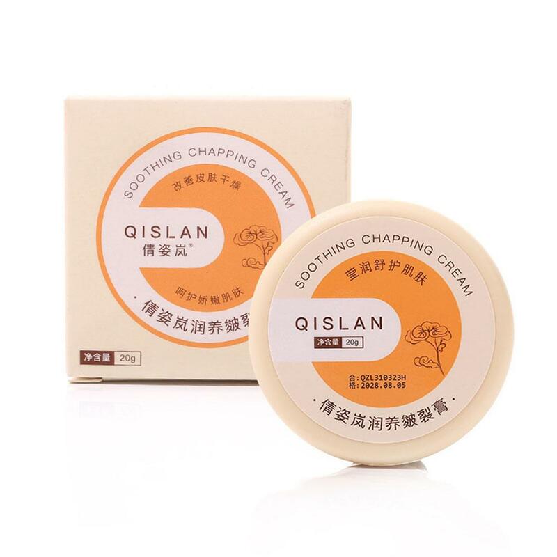 20g Anti-Drying Crack Foot Cream Heel Cracked Repair Cream Removal Dead Skin Hand Feet Care For Cracked Hands Foot Spa S7Q6